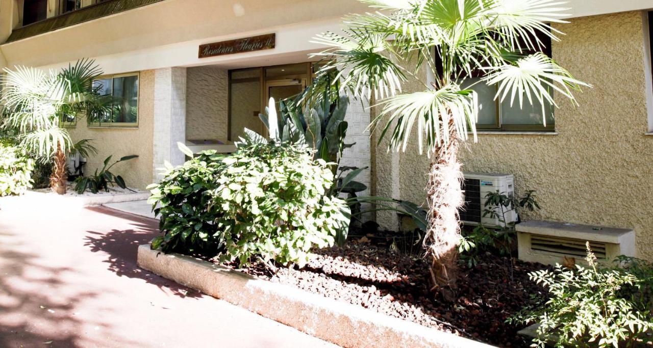 Speciale Ete Sejour Superieur 12j , 2p Croisette, Grande Terrasse, Parking Gratuit, Calme, Accueil 5 Etoiles, Excellent Rapport Qualite-prix Appartement